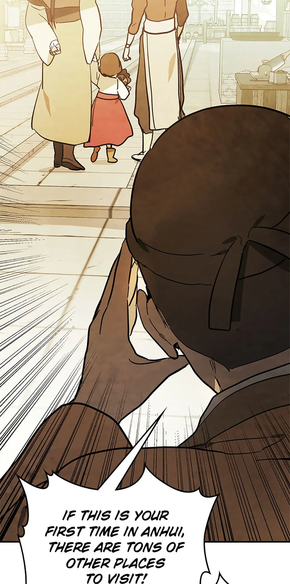 Yi Shen Dang Guan Chapter 72 45
